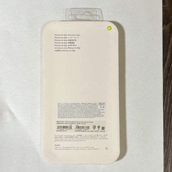 New iphone Xs Max Yellow Silicone Case - Picture 2 of 2